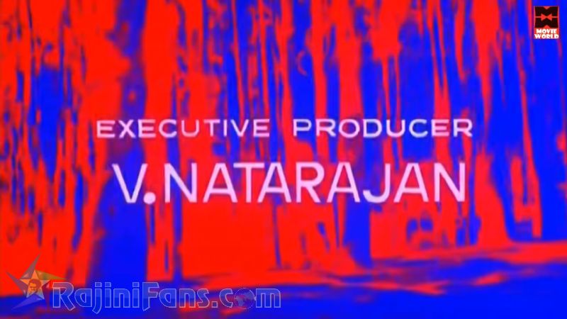 Siva Movie Title Card Collections Title Card 49