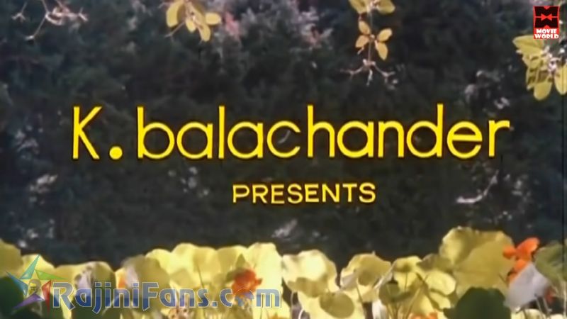 Siva Movie Title Card Collections Title Card 5