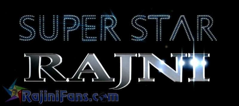 Sivaji Movie Title Card Collections Title Card 10