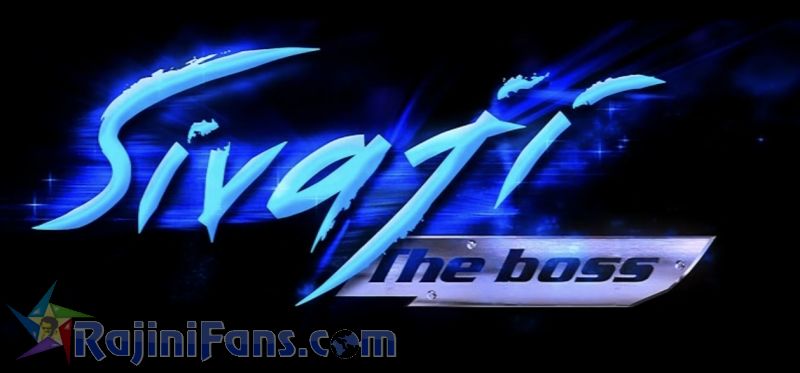 Sivaji Movie Title Card Collections Title Card 14