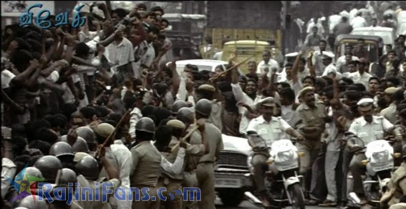 Sivaji Movie Title Card Collections Title Card 16