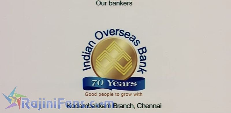 Sivaji Movie Title Card Collections Title Card 2