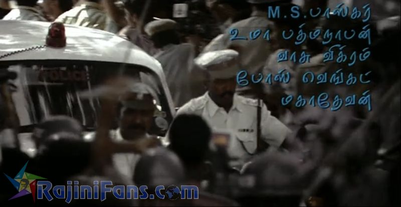 Sivaji Movie Title Card Collections Title Card 20