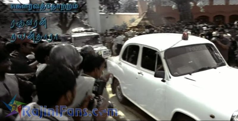 Sivaji Movie Title Card Collections Title Card 21