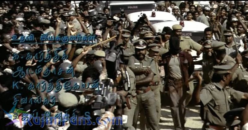 Sivaji Movie Title Card Collections Title Card 25