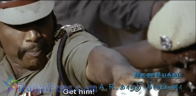 Sivaji Movie Title Card Collections Title Card 27