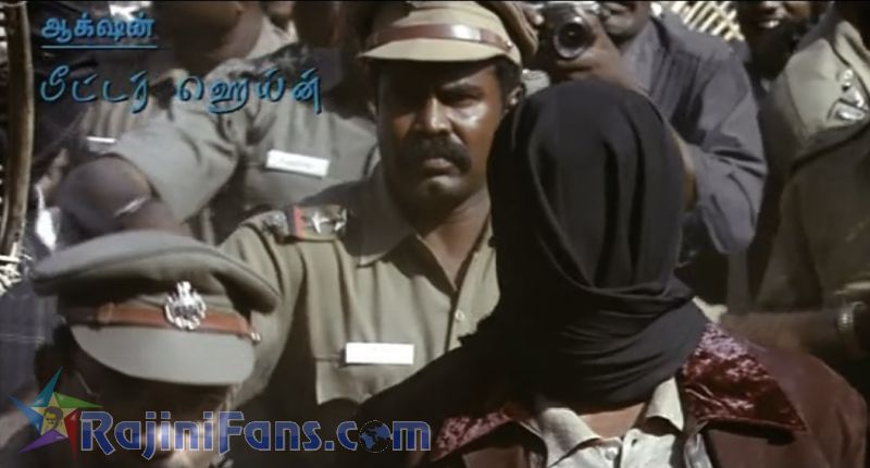 Sivaji Movie Title Card Collections Title Card 29