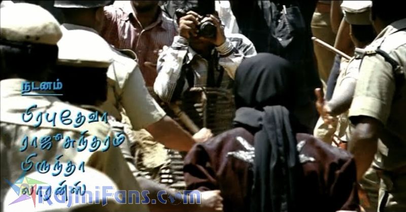 Sivaji Movie Title Card Collections Title Card 30