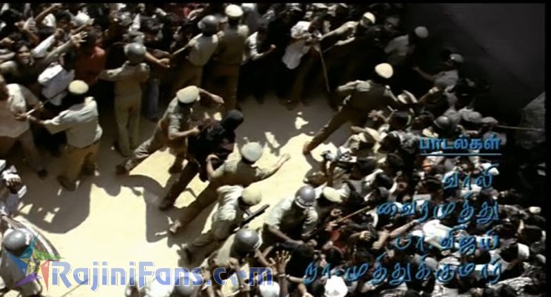 Sivaji Movie Title Card Collections Title Card 31