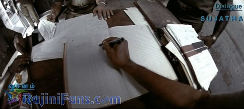 Sivaji Movie Title Card Collections Title Card 33