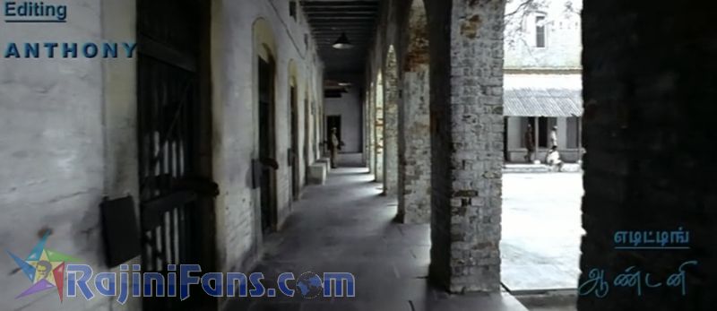 Sivaji Movie Title Card Collections Title Card 34