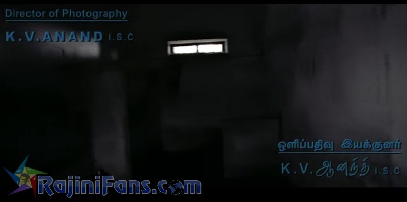 Sivaji Movie Title Card Collections Title Card 36