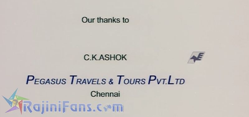 Sivaji Movie Title Card Collections Title Card 5