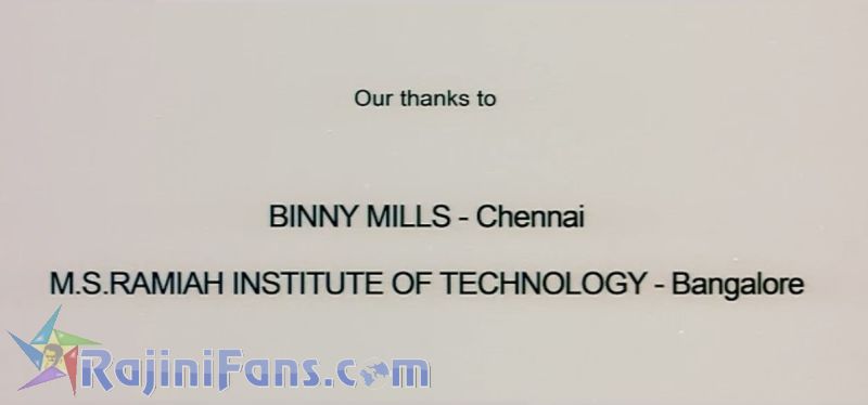 Sivaji Movie Title Card Collections Title Card 6