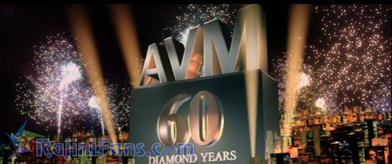 Sivaji Movie Title Card Collections Title Card 9