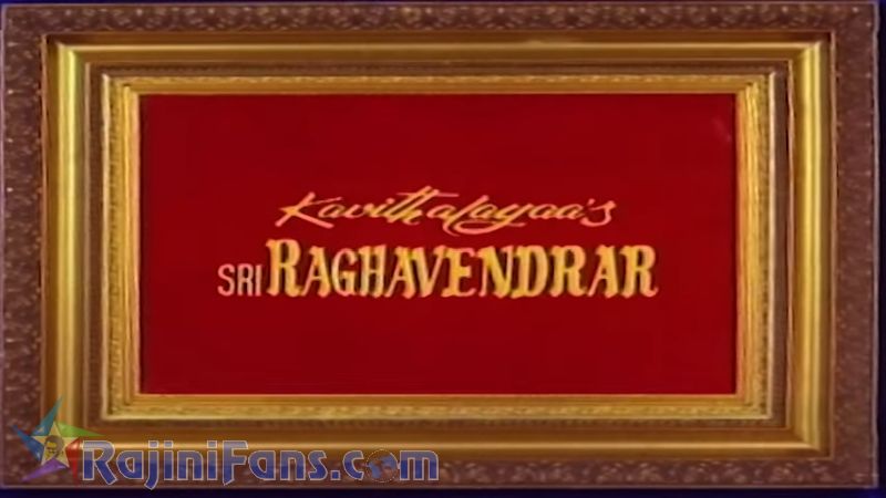 Sri Raghavendra Movie Title Card Collections Title Card 6