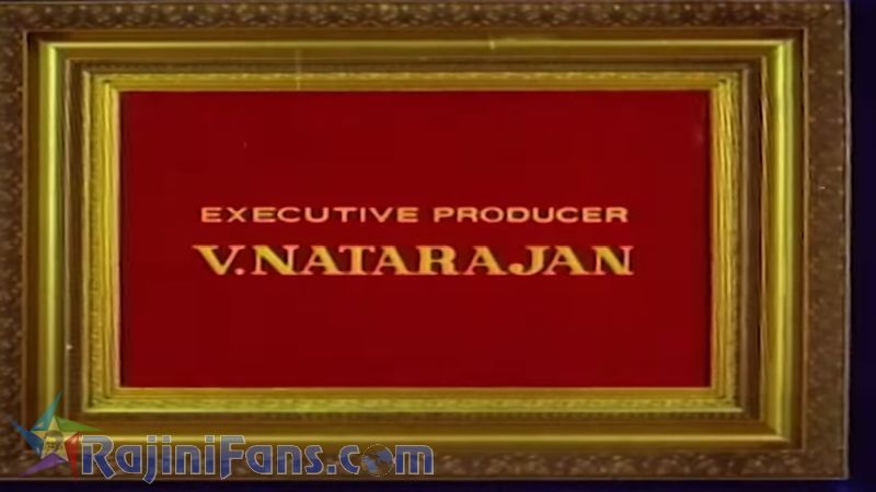 Sri Raghavendra Movie Title Card Collections Title Card 7