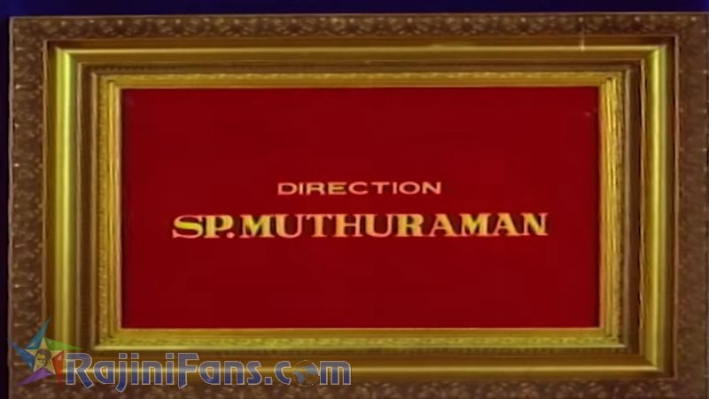 Sri Raghavendra Movie Title Card Collections Title Card 8