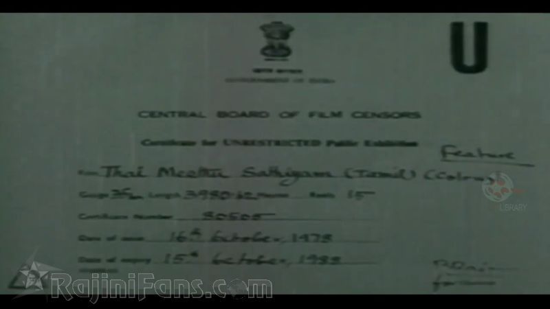 Thaai Meethu Sathiyam Movie Title Card Collections - Rajinifans.com