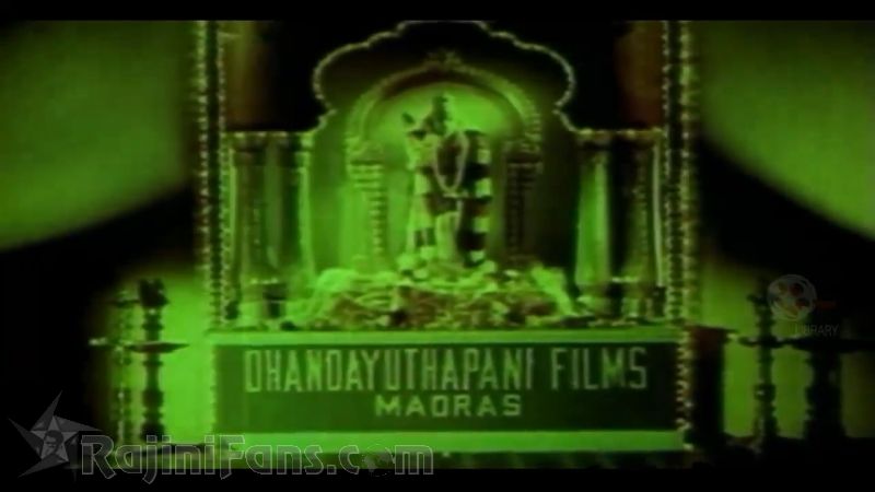 Thaai Meethu Sathiyam Movie Title Card Collections Title Card 2