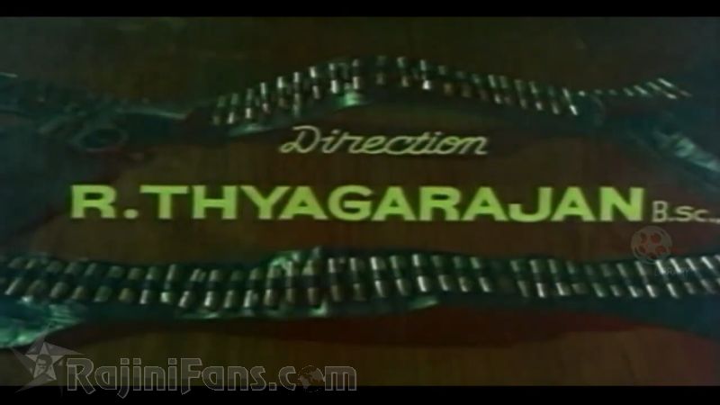 Thaai Meethu Sathiyam Movie Title Card Collections Title Card 26