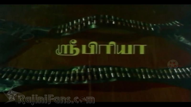Thaai Meethu Sathiyam Movie Title Card Collections Title Card 6