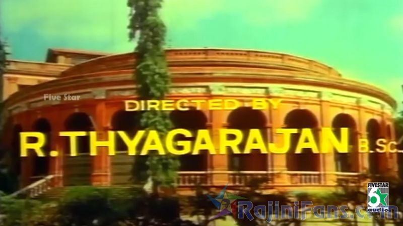 Thaai Veedu Movie Title Card Collections Title Card 40