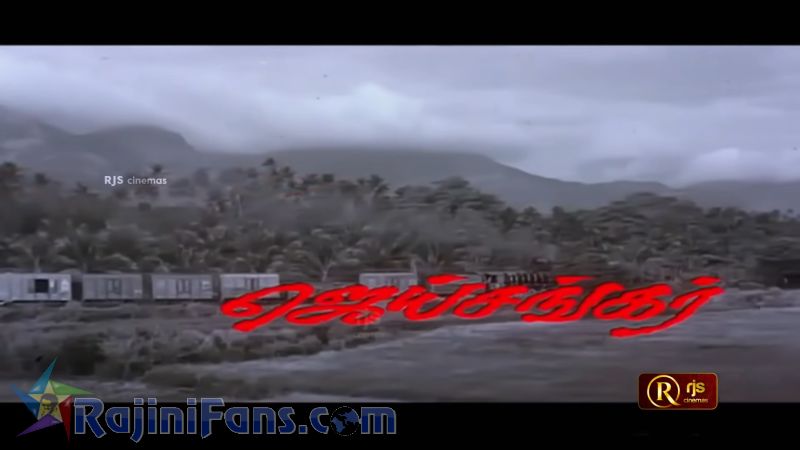 Thalapathy Movie Title Card Collections Title Card 10