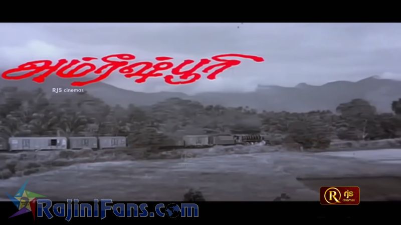 Thalapathy Movie Title Card Collections Title Card 11