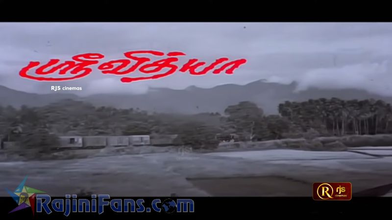 Thalapathy Movie Title Card Collections Title Card 12