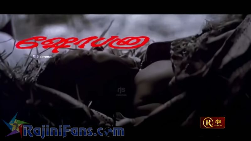 Thalapathy Movie Title Card Collections Title Card 14