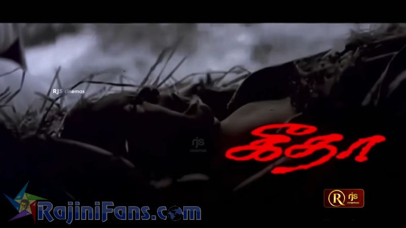 Thalapathy Movie Title Card Collections Title Card 15