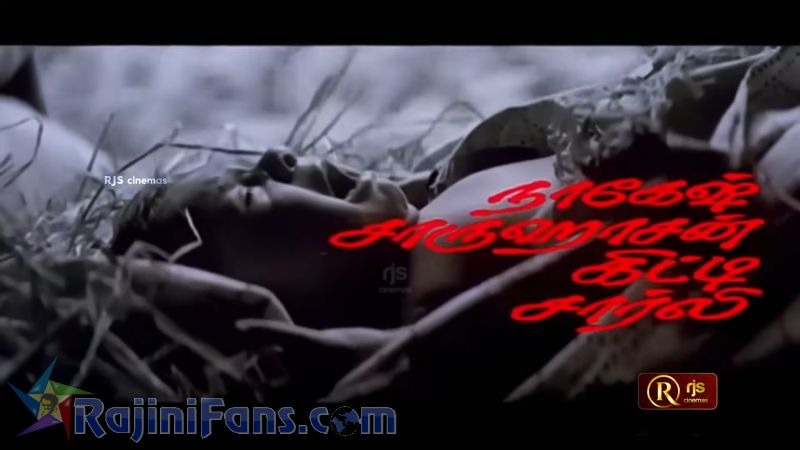 Thalapathy Movie Title Card Collections Title Card 16
