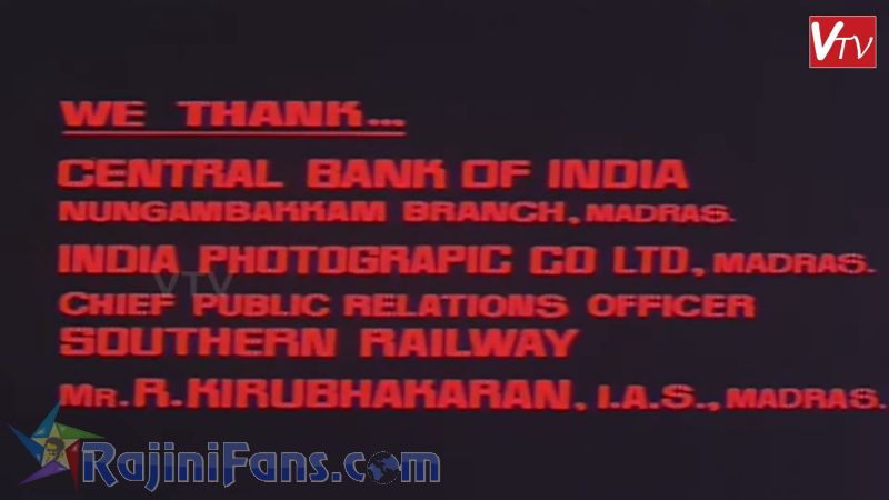 Thalapathy Movie Title Card Collections Title Card 2