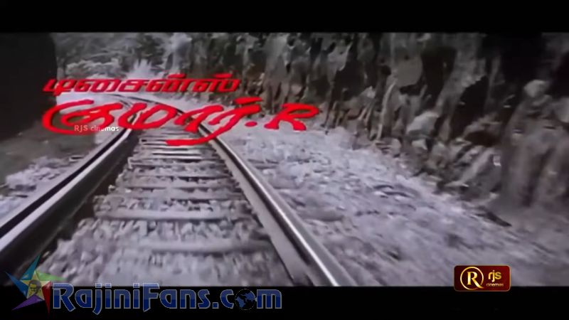 Thalapathy Movie Title Card Collections Title Card 24
