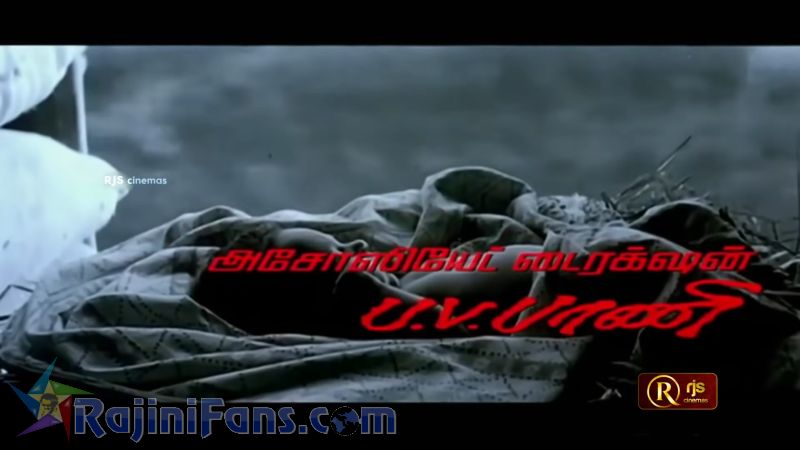 Thalapathy Movie Title Card Collections Title Card 31