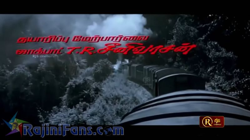 Thalapathy Movie Title Card Collections Title Card 33