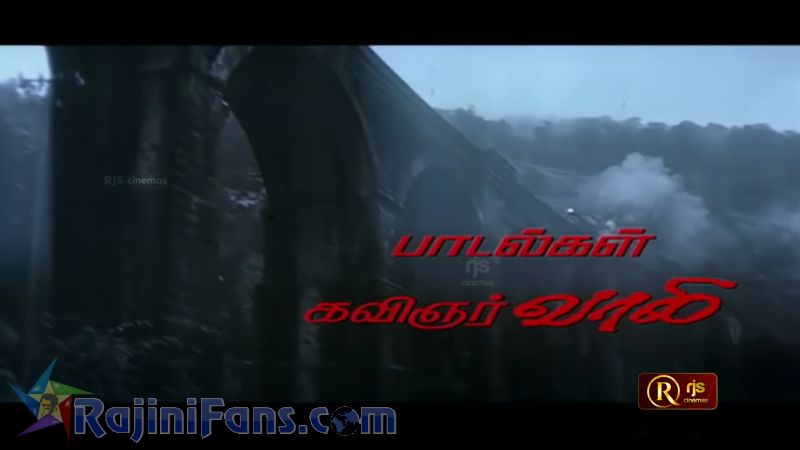 Thalapathy Movie Title Card Collections Title Card 36