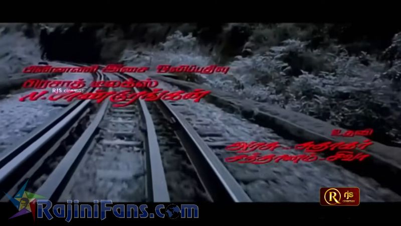 Thalapathy Movie Title Card Collections Title Card 40