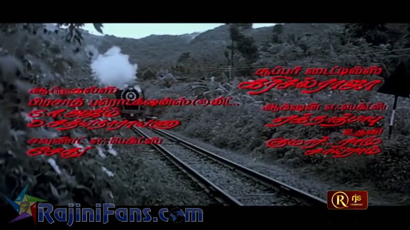 Thalapathy Movie Title Card Collections Title Card 42