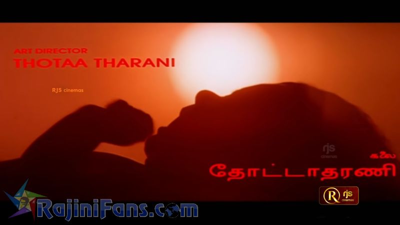 Thalapathy Movie Title Card Collections Title Card 44