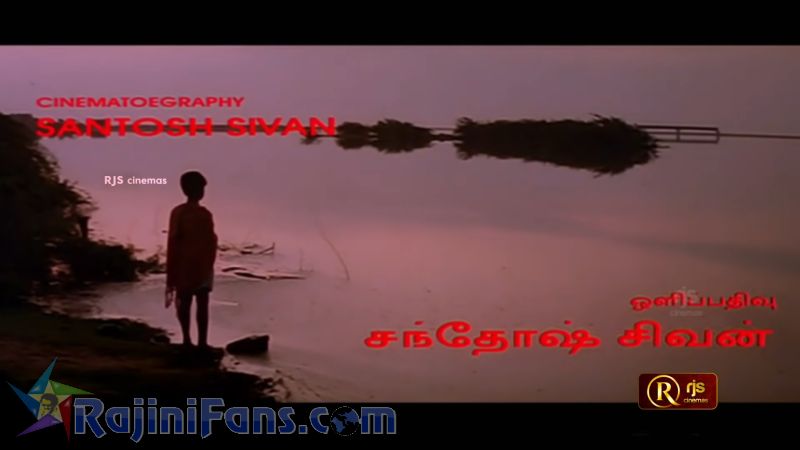 Thalapathy Movie Title Card Collections Title Card 46