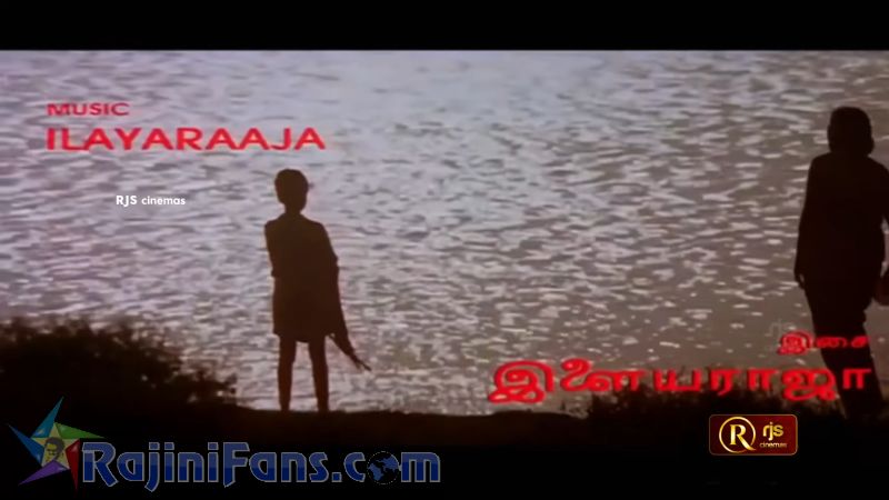 Thalapathy Movie Title Card Collections Title Card 47