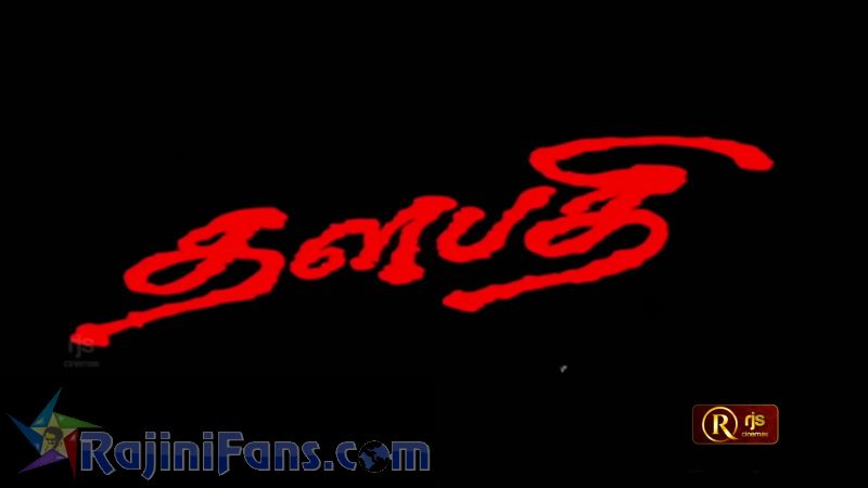 Thalapathy Movie Title Card Collections Title Card 6
