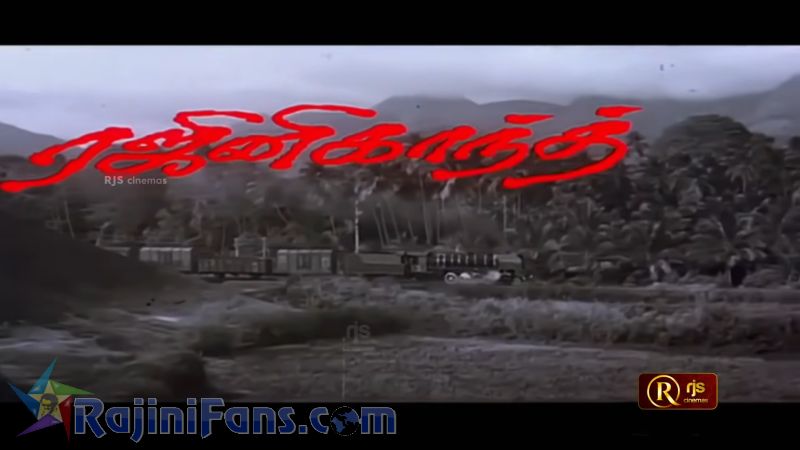Thalapathy Movie Title Card Collections Title Card 7
