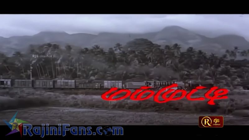 Thalapathy Movie Title Card Collections Title Card 8