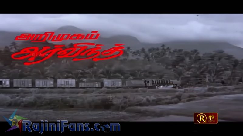 Thalapathy Movie Title Card Collections Title Card 9