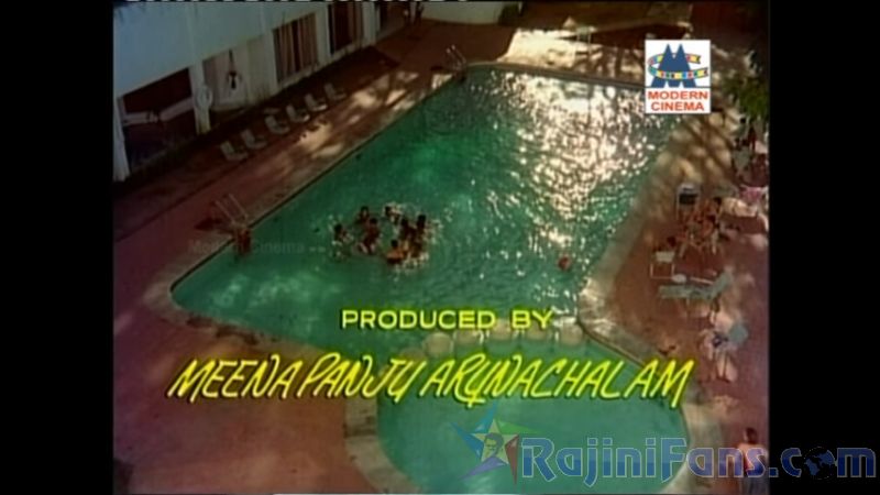 Thambikku Endha Ooru Movie Title Cards Title Card 45