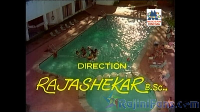 Thambikku Endha Ooru Movie Title Cards Title Card 47