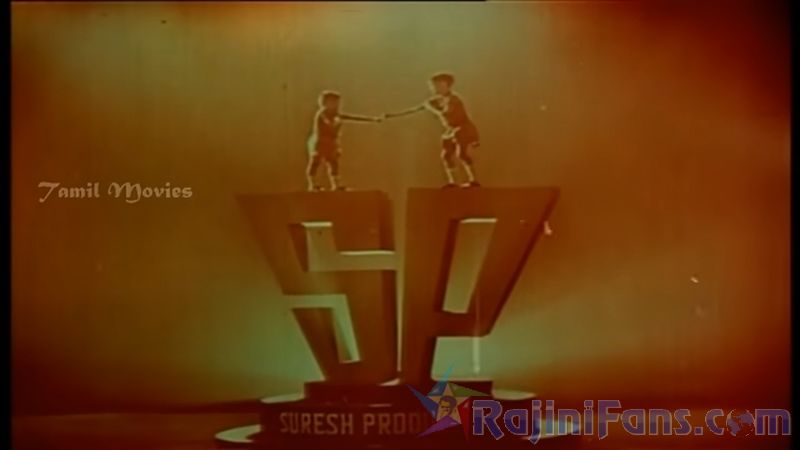 Thanikattu Raja Movie Title Card Collections Title Card 3